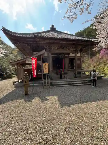 如意寺(京都府)