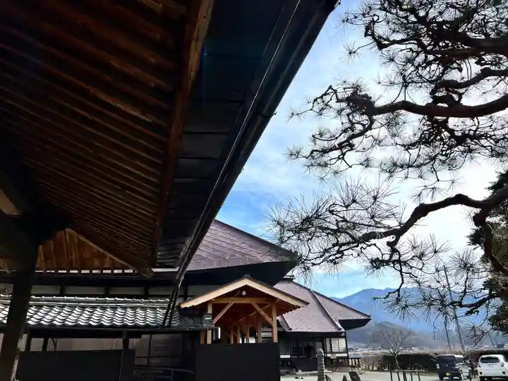 福徳寺(長野県)