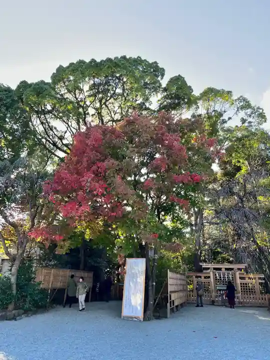 伊勢山皇大神宮(神奈川県)