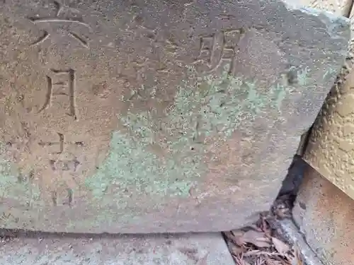 小松原神社(埼玉県)