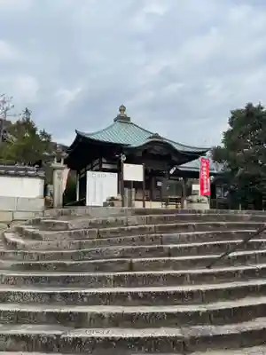 防府天満宮(山口県)