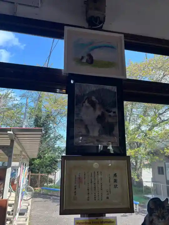 会津鉄道神社(福島県)