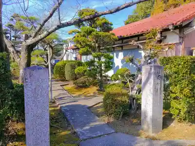 津島社（草平新田）のその他建物