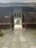 鳥飼八幡宮の{uncategorized: "未分類", other: "その他", undefined: "問題あり", building: "その他建物", grave: "お墓", sacred_gate: "鳥居", guardian: "狛犬", statue: "像", buddha: "仏像", history: "歴史", nature: "自然", garden: "庭園", animal: "動物", pagoda: "塔", temizu: "手水舎", mountain_gate: "山門・神門", sanctuary: "本殿・本堂", subordinate: "末社・摂社", art: "芸術", scenery: "景色", jizo: "地蔵", ema: "絵馬", goshuin: "御朱印", omikuji: "おみくじ", items: "授与品その他", amulet: "お守り", goshuincho: "御朱印帳", eats: "食事", festival: "お祭り", votive_dance: "神楽", shichigosan: "七五三参", wedding: "結婚式", experience: "体験その他", initially: "初詣", around: "周辺", anti_infection: "感染症対策"}