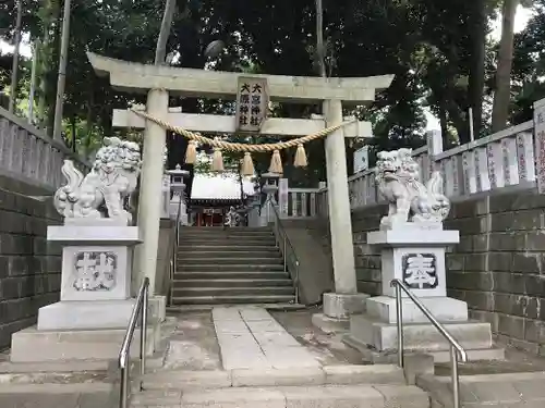 大宮・大原神社の鳥居