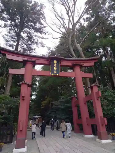 彌彦神社の鳥居