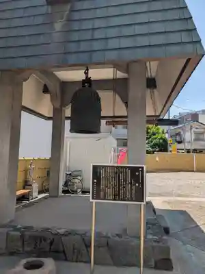宝泉寺(東京都)