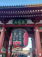 浅草寺の山門・神門