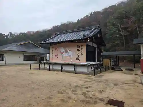 岡山縣護國神社(岡山県)
