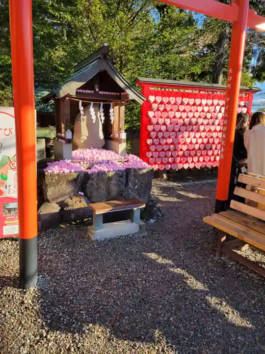 三光稲荷神社(愛知県)