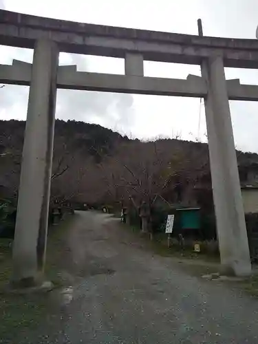 大石神社(京都府)