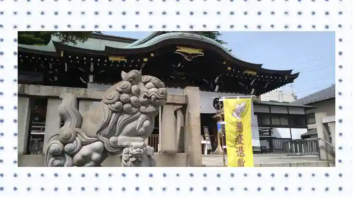 尾久八幡神社(東京都)