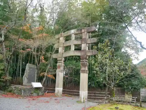 化野念仏寺の鳥居