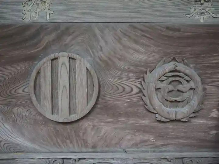 瑞鳳寺のその他建物