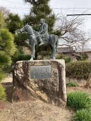 花岳寺(愛知県)