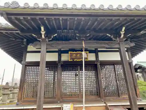 狭山山不動寺(埼玉県)