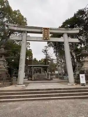 針綱神社の{uncategorized: "未分類", other: "その他", undefined: "問題あり", building: "その他建物", grave: "お墓", sacred_gate: "鳥居", guardian: "狛犬", statue: "像", buddha: "仏像", history: "歴史", nature: "自然", garden: "庭園", animal: "動物", pagoda: "塔", temizu: "手水舎", mountain_gate: "山門・神門", sanctuary: "本殿・本堂", subordinate: "末社・摂社", art: "芸術", scenery: "景色", jizo: "地蔵", ema: "絵馬", goshuin: "御朱印", omikuji: "おみくじ", items: "授与品その他", amulet: "お守り", goshuincho: "御朱印帳", eats: "食事", festival: "お祭り", votive_dance: "神楽", shichigosan: "七五三参", wedding: "結婚式", experience: "体験その他", initially: "初詣", around: "周辺", anti_infection: "感染症対策"}