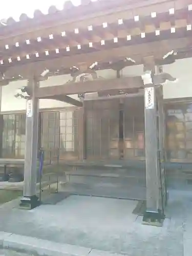 法光寺の本殿・本堂