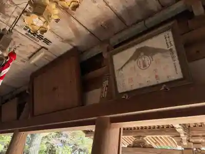 大龍寺(兵庫県)