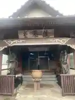 正覚院のその他建物