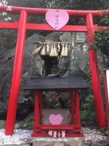 徳島眉山天神社の末社