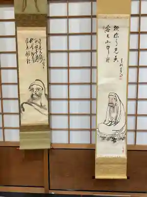 永保寺(岐阜県)