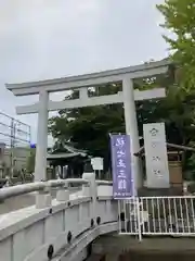 白旗神社(神奈川県)