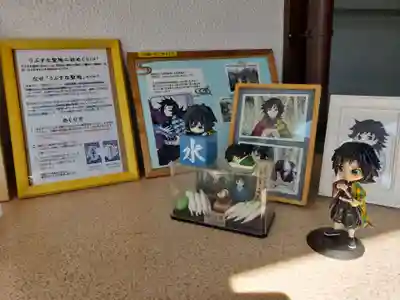 中野沼袋氷川神社(東京都)