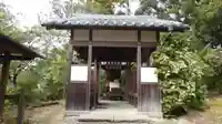 東大寺の末社・摂社