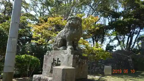 大聖寺(波切不動尊)の狛犬