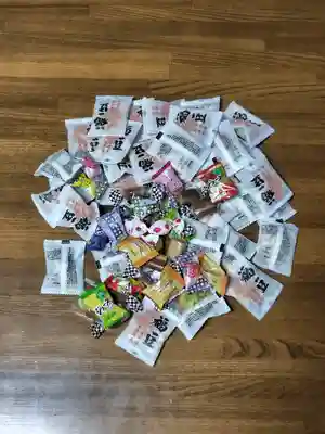 眞久寺(北海道)