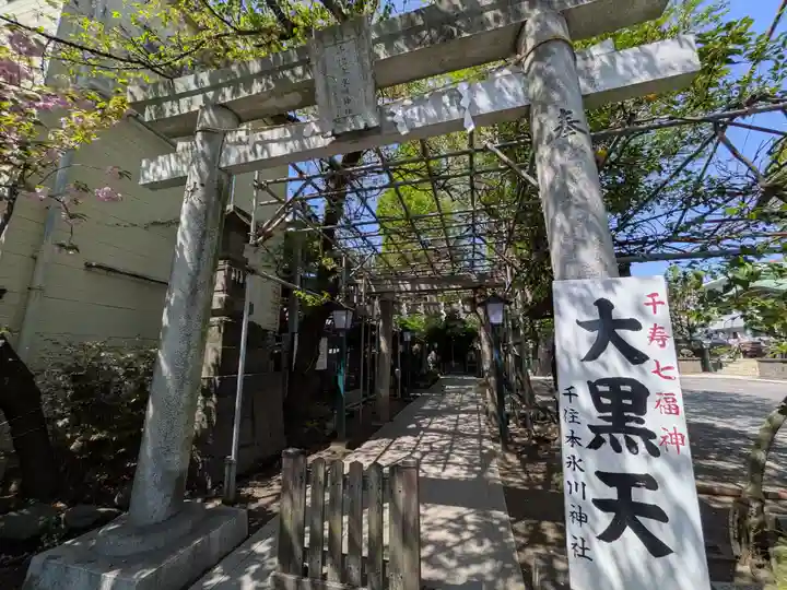千住本氷川神社(東京都)