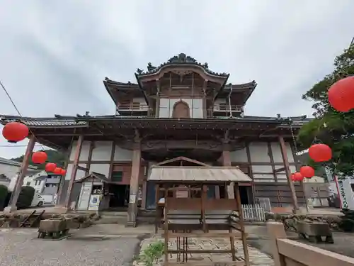 金鳳山 正法寺(岐阜県)