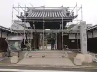 妙本寺の山門・神門