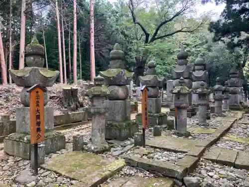 大雄寺(栃木県)