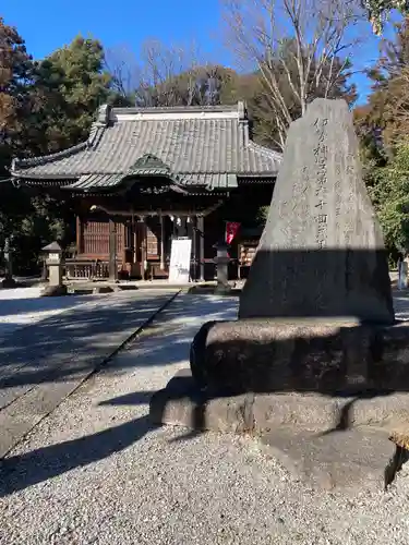 佐野赤城神社(栃木県)