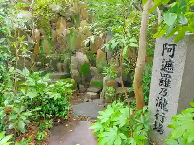 大学院のその他建物