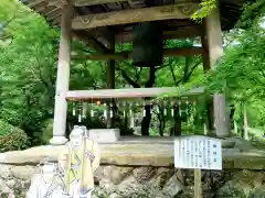 大洞院の建物その他