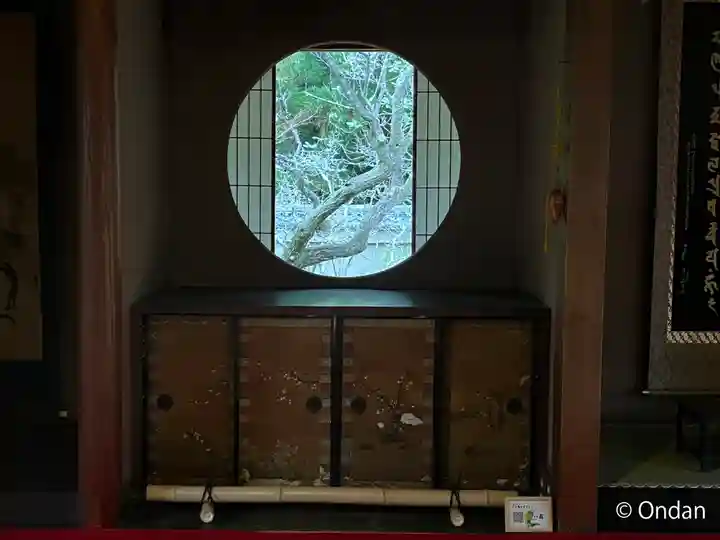 雲龍院のその他建物