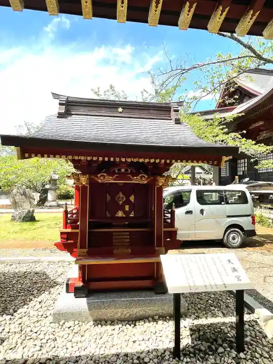 大杉神社の末社・摂社