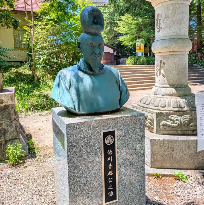 常磐神社(茨城県)