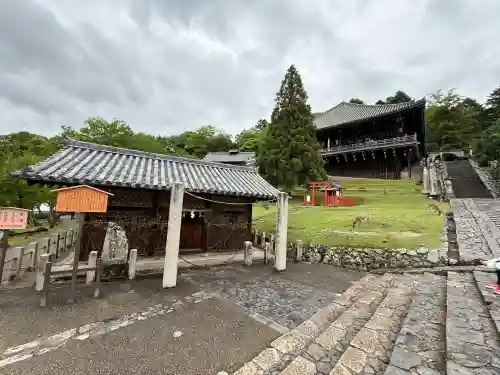 東大寺の{uncategorized: "未分類", other: "その他", undefined: "問題あり", building: "その他建物", grave: "お墓", sacred_gate: "鳥居", guardian: "狛犬", statue: "像", buddha: "仏像", history: "歴史", nature: "自然", garden: "庭園", animal: "動物", pagoda: "塔", temizu: "手水舎", mountain_gate: "山門・神門", sanctuary: "本殿・本堂", subordinate: "末社・摂社", art: "芸術", scenery: "景色", jizo: "地蔵", ema: "絵馬", goshuin: "御朱印", omikuji: "おみくじ", items: "授与品その他", amulet: "お守り", goshuincho: "御朱印帳", eats: "食事", festival: "お祭り", votive_dance: "神楽", shichigosan: "七五三参", wedding: "結婚式", experience: "体験その他", initially: "初詣", around: "周辺", anti_infection: "感染症対策"}