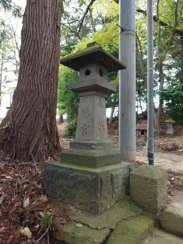 一箕山八幡神社(福島県)