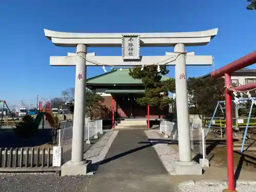 千勝社の鳥居