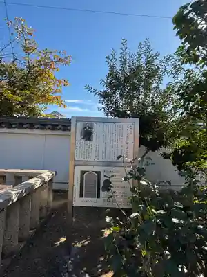 蓮花寺(兵庫県)