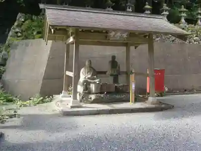 甘南美寺(岐阜県)