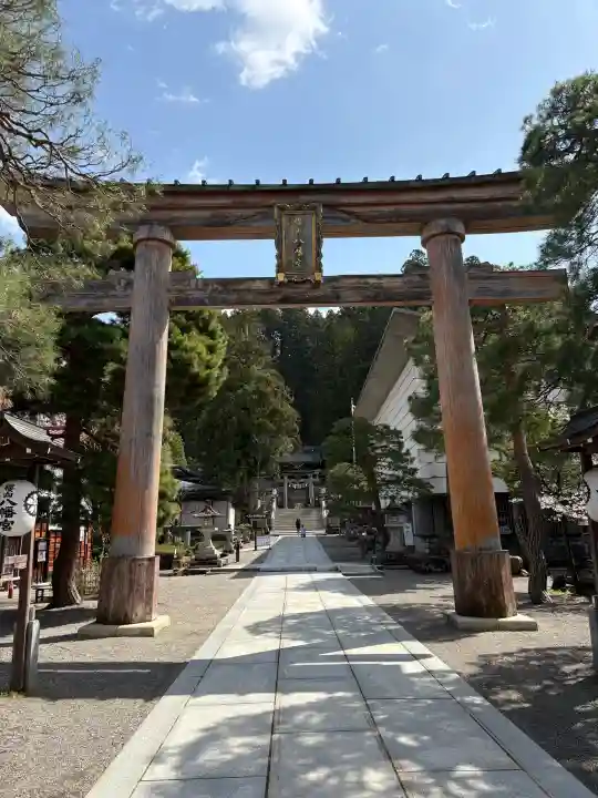 櫻山八幡宮の{uncategorized: "未分類", other: "その他", undefined: "問題あり", building: "その他建物", grave: "お墓", sacred_gate: "鳥居", guardian: "狛犬", statue: "像", buddha: "仏像", history: "歴史", nature: "自然", garden: "庭園", animal: "動物", pagoda: "塔", temizu: "手水舎", mountain_gate: "山門・神門", sanctuary: "本殿・本堂", subordinate: "末社・摂社", art: "芸術", scenery: "景色", jizo: "地蔵", ema: "絵馬", goshuin: "御朱印", omikuji: "おみくじ", items: "授与品その他", amulet: "お守り", goshuincho: "御朱印帳", eats: "食事", festival: "お祭り", votive_dance: "神楽", shichigosan: "七五三参", wedding: "結婚式", experience: "体験その他", initially: "初詣", around: "周辺", anti_infection: "感染症対策"}