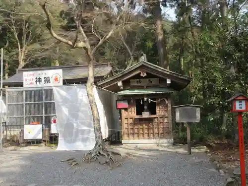 日吉大社(滋賀県)