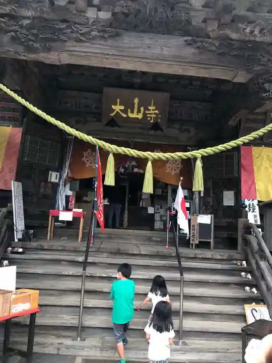 大山寺の本殿・本堂