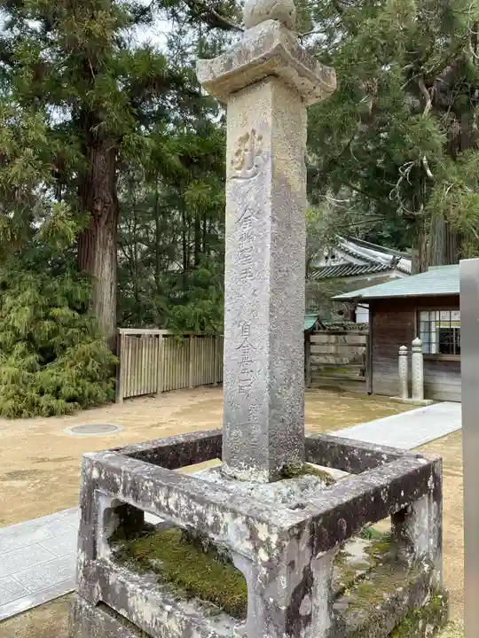 一乗寺(兵庫県)